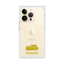 Premium Square Case［ &UCHINOCO - Hamster ］