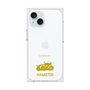 Premium Square Case［ &UCHINOCO - Hamster ］