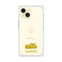 Premium Square Case［ &UCHINOCO - Hamster ］