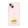 Premium Square Case［ &UCHINOCO - Hamster ］