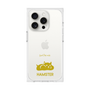 Premium Square Case［ &UCHINOCO - Hamster ］