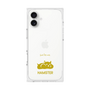 Premium Square Case［ &UCHINOCO - Hamster ］