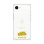 Premium Square Case［ &UCHINOCO - Hamster ］