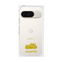 Premium Square Case［ &UCHINOCO - Hamster ］