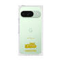 Premium Square Case［ &UCHINOCO - Hamster ］