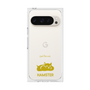 Premium Square Case［ &UCHINOCO - Hamster ］