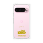 Premium Square Case［ &UCHINOCO - Hamster ］