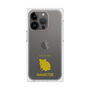 Premium Square Case［ &UCHINOCO - Hamster 2 ］