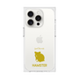 Premium Square Case［ &UCHINOCO - Hamster 2 ］