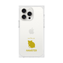 Premium Square Case［ &UCHINOCO - Hamster 2 ］