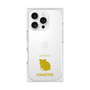Premium Square Case［ &UCHINOCO - Hamster 2 ］