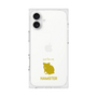 Premium Square Case［ &UCHINOCO - Hamster 2 ］