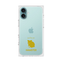 Premium Square Case［ &UCHINOCO - Hamster 2 ］
