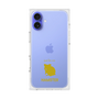 Premium Square Case［ &UCHINOCO - Hamster 2 ］