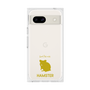 Premium Square Case［ &UCHINOCO - Hamster 2 ］