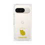 Premium Square Case［ &UCHINOCO - Hamster 2 ］