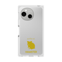 Premium Square Case［ &UCHINOCO - Hamster 2 ］