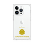 Premium Square Case［ &UCHINOCO - Djungarian Hamster ］