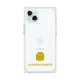 Premium Square Case［ &UCHINOCO - Djungarian Hamster ］