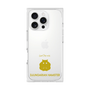 Premium Square Case［ &UCHINOCO - Djungarian Hamster ］