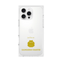 Premium Square Case［ &UCHINOCO - Djungarian Hamster ］