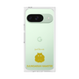 Premium Square Case［ &UCHINOCO - Djungarian Hamster ］