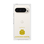 Premium Square Case［ &UCHINOCO - Djungarian Hamster ］
