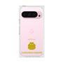 Premium Square Case［ &UCHINOCO - Djungarian Hamster ］