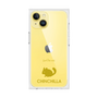Premium Square Case［ &UCHINOCO - Chinchilla ］