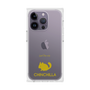 Premium Square Case［ &UCHINOCO - Chinchilla ］