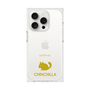 Premium Square Case［ &UCHINOCO - Chinchilla ］