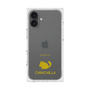 Premium Square Case［ &UCHINOCO - Chinchilla ］