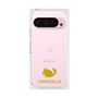 Premium Square Case［ &UCHINOCO - Chinchilla ］
