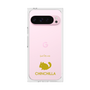 Premium Square Case［ &UCHINOCO - Chinchilla ］