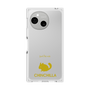 Premium Square Case［ &UCHINOCO - Chinchilla ］