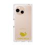 Premium Square Case［ &UCHINOCO - Chinchilla ］