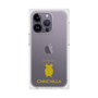 Premium Square Case［ &UCHINOCO - Chinchilla2 ］