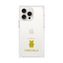 Premium Square Case［ &UCHINOCO - Chinchilla2 ］