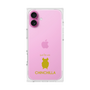 Premium Square Case［ &UCHINOCO - Chinchilla2 ］