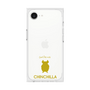 Premium Square Case［ &UCHINOCO - Chinchilla2 ］