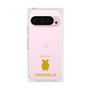 Premium Square Case［ &UCHINOCO - Chinchilla2 ］