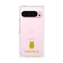 Premium Square Case［ &UCHINOCO - Chinchilla2 ］