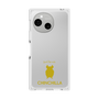 Premium Square Case［ &UCHINOCO - Chinchilla2 ］