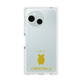 Premium Square Case［ &UCHINOCO - Chinchilla2 ］
