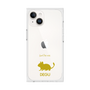 Premium Square Case［ &UCHINOCO - Degu ］