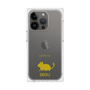 Premium Square Case［ &UCHINOCO - Degu ］