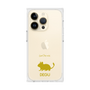 Premium Square Case［ &UCHINOCO - Degu ］