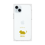 Premium Square Case［ &UCHINOCO - Degu ］