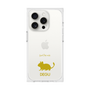 Premium Square Case［ &UCHINOCO - Degu ］