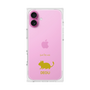Premium Square Case［ &UCHINOCO - Degu ］